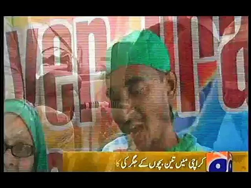 LIVER TRANSPLANT, NOW IN PAKISTAN, JIGER KI PAIWAND KARI AB PAKISTAN MAY BHI