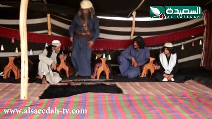 همي همك 5 - الحلقة التاسعة و العشرين والأخيرة 29 HQ المقطع الثالث 3/3