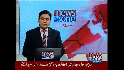 NewsONE Headlines 6AM, 23-June-2015