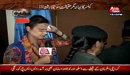 Dekhiye Yeh hewan Shakhs Is Nabaligh Bachi Ke Saath Kiya Kr rha He -