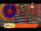 Mehman Qadardan Host_Sheikh Qasim Guest_ Minal And Aiman Khan