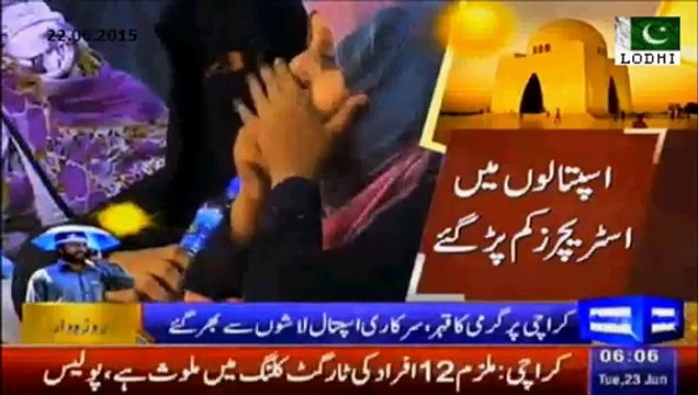 Karachi Heat Wave Official death toll reaches 450, unofficia