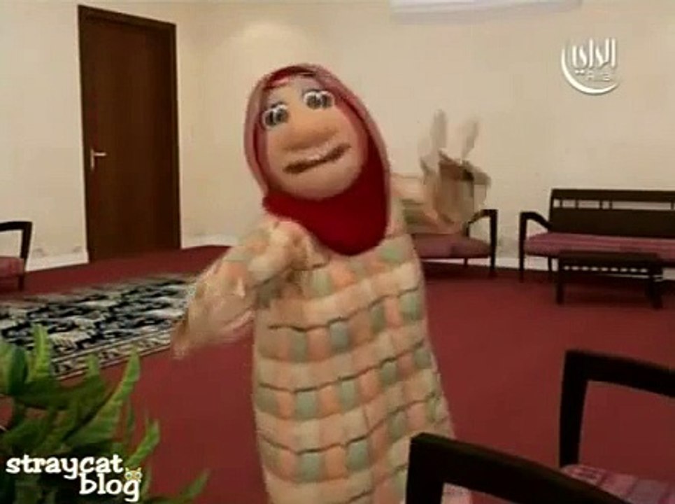 جواز ام سعف