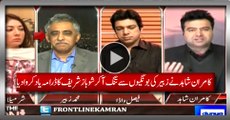 Muhammad Zubair Facing Music After Provoking Anchor Kamran Shahid