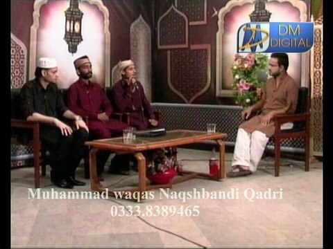 Kaha Rab ne Muhammad by Muhammad Waqas Naqshbandi Qadri