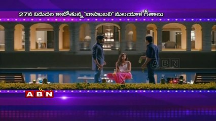 Amitabh Bachchan praises Baahubali team (23-06-2015)