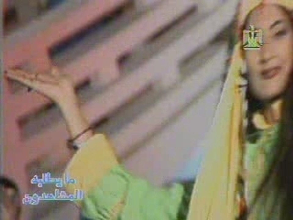 Diana haddad amaneh