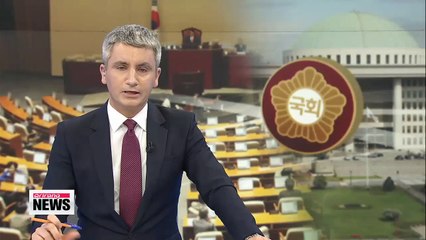 MERS outbreak still hot topic on third-day of interpellation session