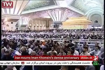 ENG NEWS-IMAM KHOMEINI DEATH ANNIVERSARY JUNE 4, 2015-
