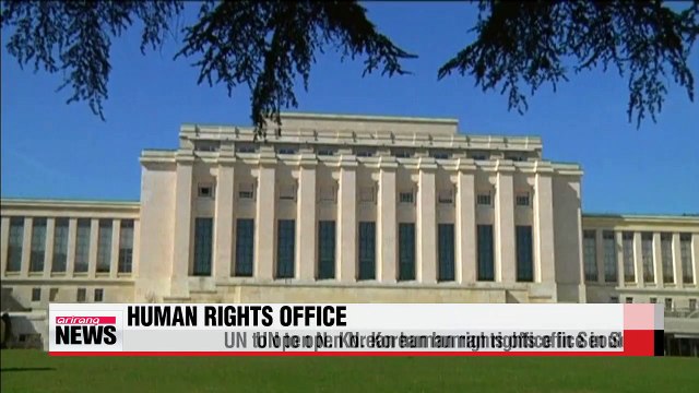 UN to officially open N. Korean human rights office in Seoul
