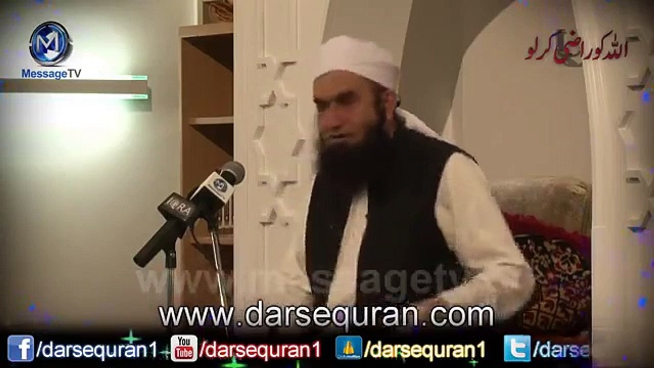 tariq jameel bayan watch it
