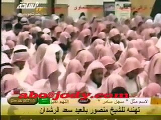 خشوع رهيب سورة الفجر للشيخ ياسر الدوسري