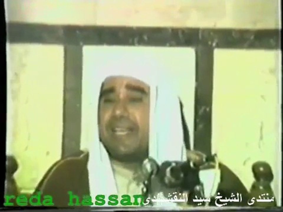 الشيخ راغب مصطفى غلوش في ذكرى وفاة الشيخ سيد النقشبندي