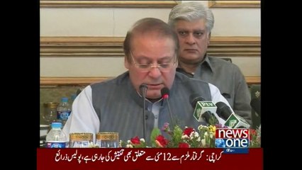 PM Nawaz directs to provide best facilities to heat affectees