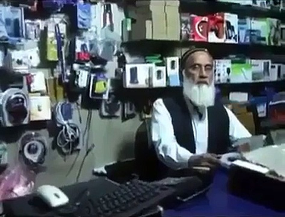 Funny Pakistani Commercial