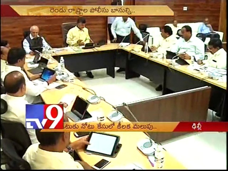 Attorney-General advises Governor to monitor Cash-for-Votes probe