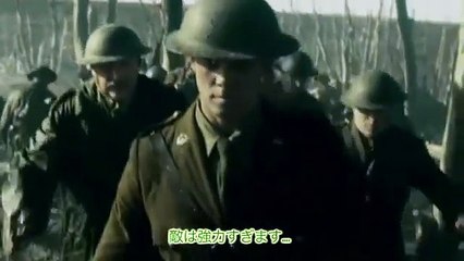 西部戦線 パッシェンデールの戦い　ドイツ VS イギリス　Battle of Passchendaele