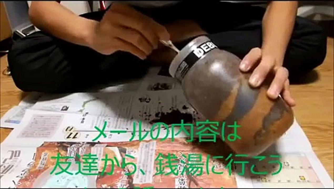 オオクワガタが羽化しました！！【グダグダ】