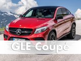 Drive Report: Mercedes-Benz GLE 450 AMG 4MATIC Coupé| Review | Test | Cars