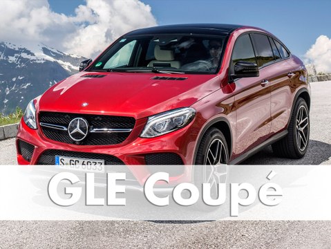 Drive Report: Mercedes-Benz GLE 450 AMG 4MATIC Coupé| Review | Test | Cars
