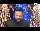 Ramazan Sharif Hay Latest 2015 By Aamir Liaquat Hussain On Geo TV