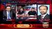 Hot Bebate Debate Between Asad Umer And Mian Javed latif