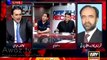 Hot Bebate Debate Between Asad Umer And Mian Javed latif