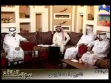 محسن العواجي يتعاطف مع أحمد الكبيسي ويدافع عنه في تبرأه من معاوية بن أبي سفيان