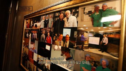 메디컬 스페셜 - 아름다운 동행, 의료나눔 (SEWUM PROSTHETIC UROLOGY CENTER OF EXCELLENCE 세움비뇨기과 박성훈 Sean, Sung Hun Park With 닥터 Bruce Garber 브루스 가버)