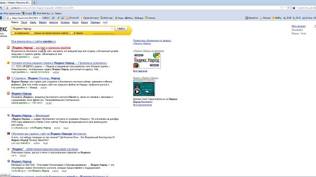 Создание ссылки для загрузки файла
