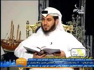 عجائب القران الكريم لاحمد مصطفى يعقوب