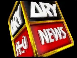 Authorities Plan Artificial Rain In Karachi