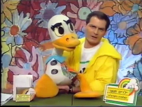 יוסי טימן ו טימן דאק מחליפים את דליק 1991