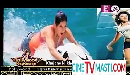 Khajane Ki Khoj Mein Katrina 23rd June 2015 CineTvMasti.Com