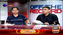 Asad Ne Umar Tamam Power Projects Ki Haqeqat Bata Ke PMLN Ki Tabiyat Saaf Kar Di