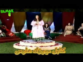 Shama Ashna - Abad Ko Gran Afghanistan