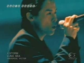 Luna sea history_ dernier combat