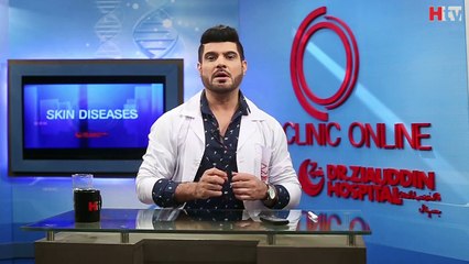 Bal Girna Ka Ilaj - Clinic Online - HTV