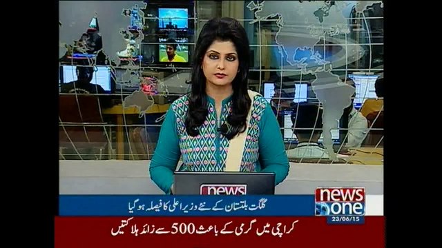 Hafeez-ur-Rehman nominated as CM Gilgit-Baltistan