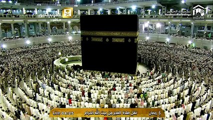 HD 6th Ramadan 2015 Makkah Fajr by Sheikh Humaid