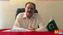 General (R) Hameed Gul presented himself for accountability and made a big announcement