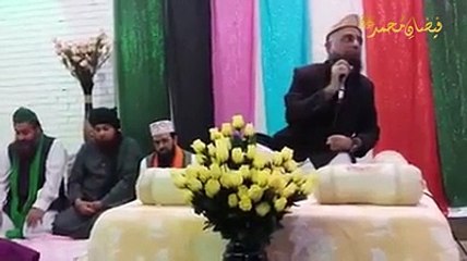 Chashme Tar ka Asar Dekhte Reh gaye