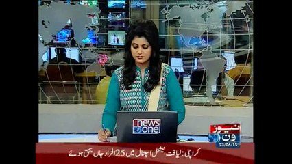 NewsONE Headlines 1PM, 23-June-2015