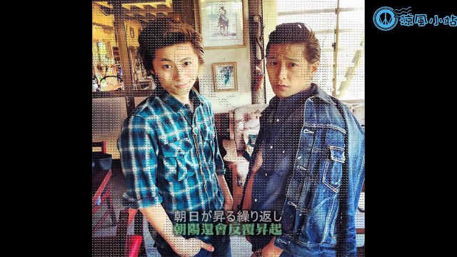 (涼風小站)w-inds.-HEADS UP