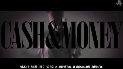 Global Icon - Booshit (Feat. Dok2) | рус. саб |