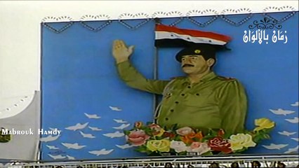 العراق يحتفل بمولد صدام حسين السابع والخمسين