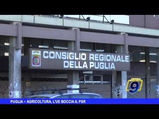 PUGLIA | Agricoltura, UE boccia PSR