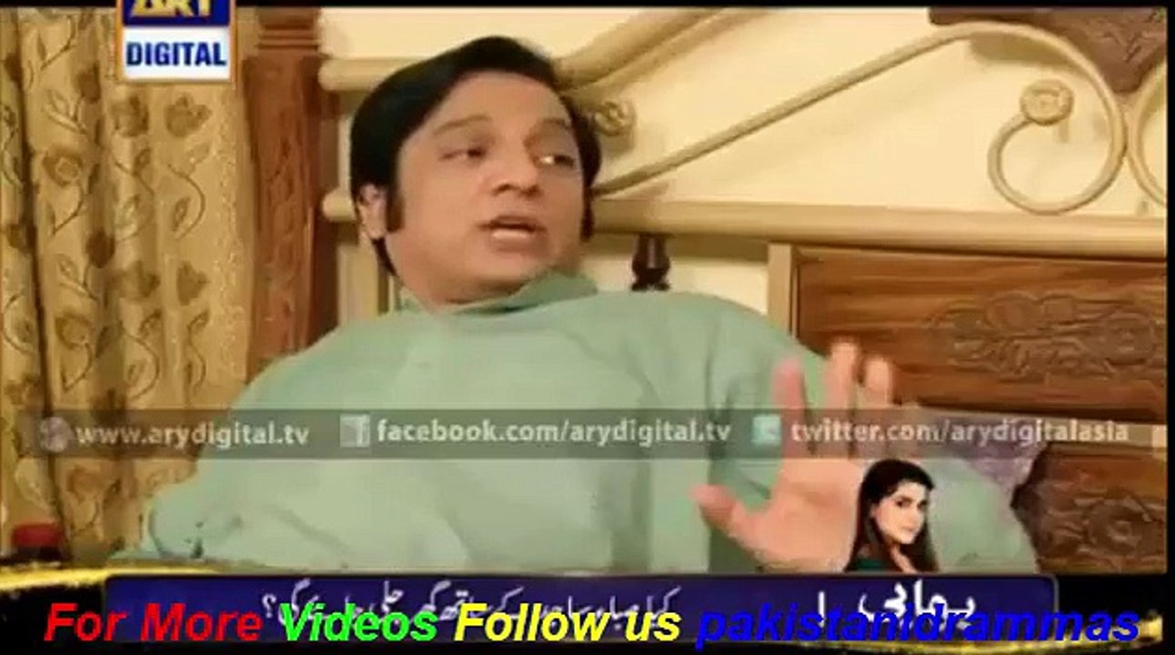 Bulbulay Episode 365