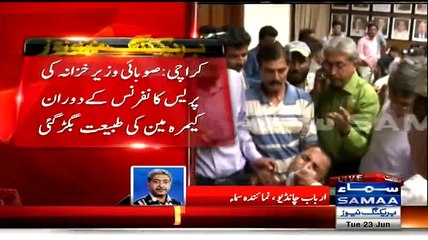 Camera Man Felt Unconscious During Live Press Conference of Provincial Finance Minister