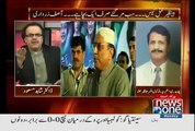 lies asif zardari officer exposed protocol fir murder benazir bhutto